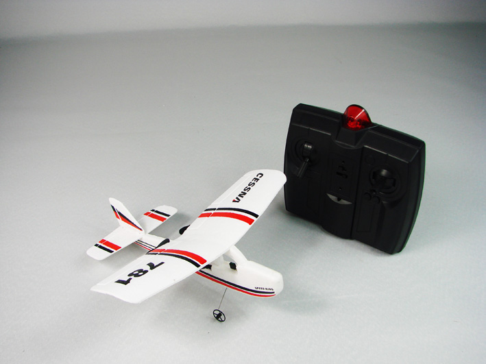 Small cheap rc airplanes
