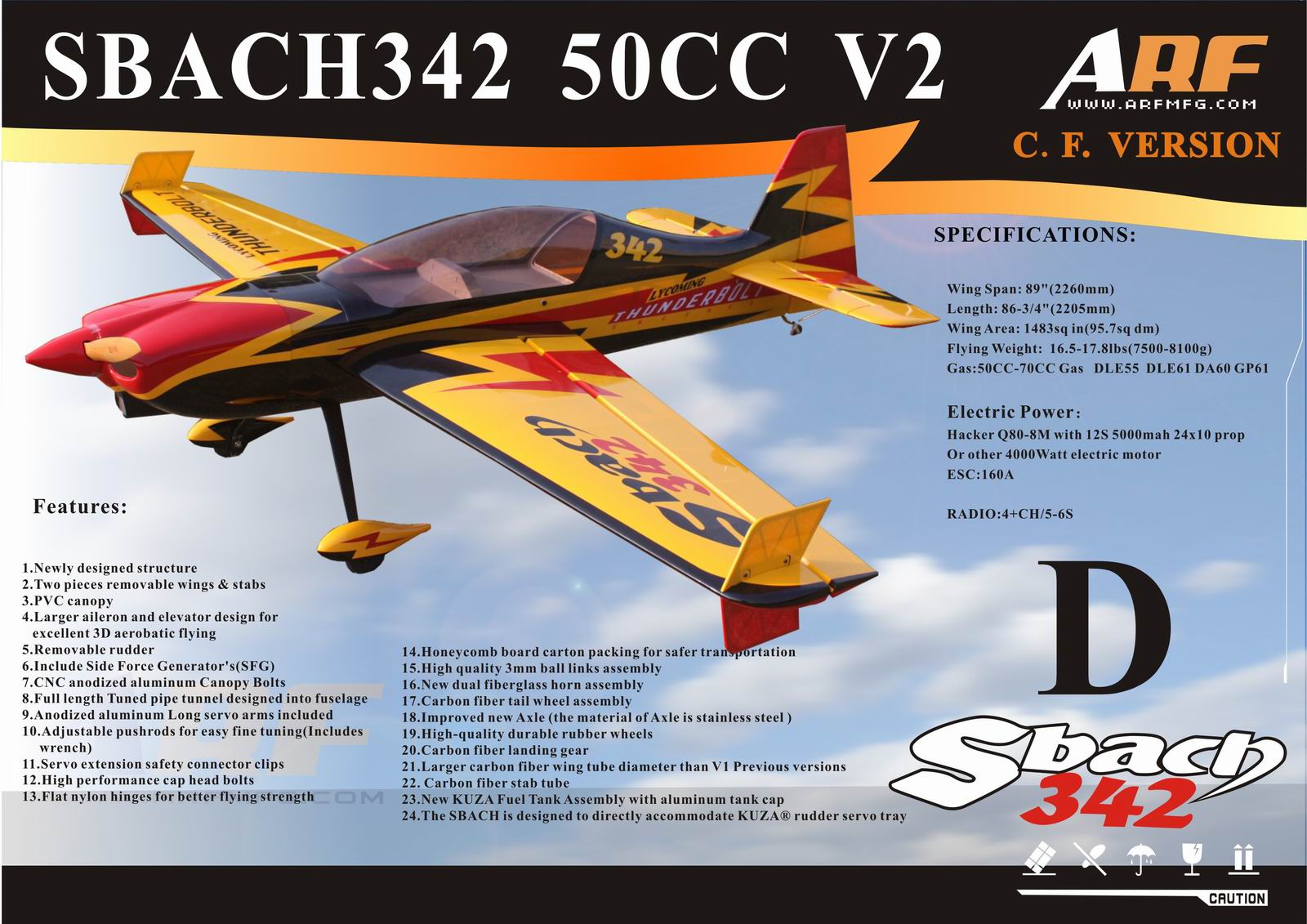 sbach 342 50cc