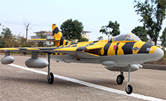 Dynam Hawker Hunter 70MM EDF Jet 6S with Flaps and Retracts