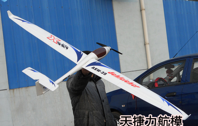X-UAV 1.7m ASW 28 RC Glider Kit