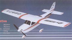 Cessna 400 Brushless LIPO 37'' Electric RC Airplane Ready-to-Fly