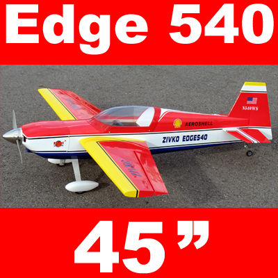 Edge 25 45'' Red, Returned Item