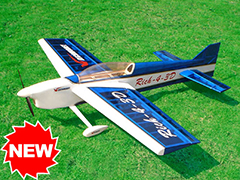 Richmodel R-3D 55'' 3D Plane