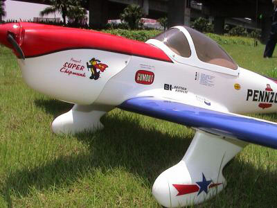 Flyfly Super Chipmunk Fiber Glass RC Airplane ARF, Returned Item