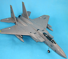 E-Do F-15 64mm EDF RC Jet, Returned Item