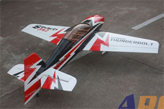 Goldwing ARF-Brand Sbach 342 30CC Gas RC Airplane A White