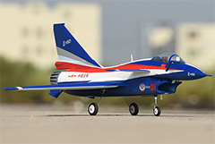 HSD J-10 75mm EDF RC Jet PNP