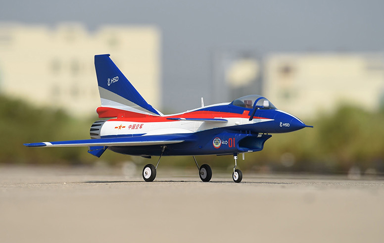 HSD J-10 75mm EDF RC Jet Kit