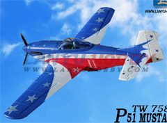 Jumbo P-51 Mustang Miss America 1400mm Electric RC Airplane 100% Ready-To-Fly