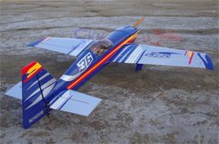 Skyline MXS-R 70 60'' RC Airplane B Silver