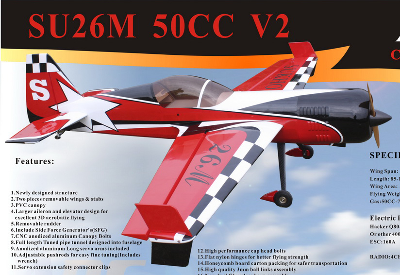 Goldwing ARF-Brand Su-26 50CC V2 88'' B Carbon RC Airplane