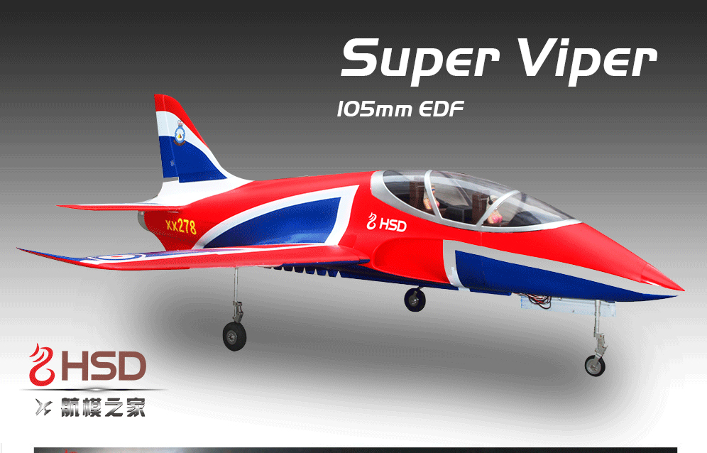 Brushless 4253 1200KV Motor For HSD 105MM EDF 6S Super Viper RC Plane 