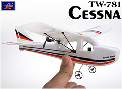 Mini Cessna 200mm/8'' Indoor Electric RC Airplane Ready-To-Fly